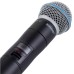 Shure QLXD24 Beta58 H51